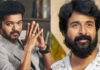 Actor Vijay