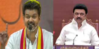 Actor Vijay