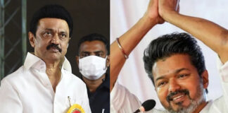 Actor Vijay