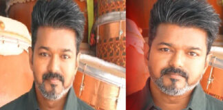 Actor Vijay