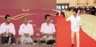 Actor Vijay