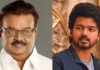 Actor Vijay