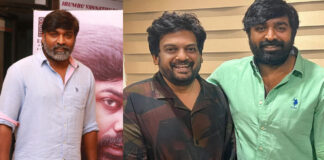 Actor Vijay Sethupathi