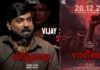 Viduthalai 2 movie