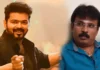 Actor Vijay