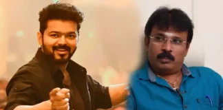 Actor Vijay