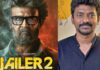 ஜெயிலர் திரைப்படத்தின் இரண்டாம் பாகத்தில் நான் இருக்கிறேன்… உறுதிப்படுத்திய பிரபலம்… கொண்டாடும் சூப்பர் ஸ்டார் ரசிகர்கள்…