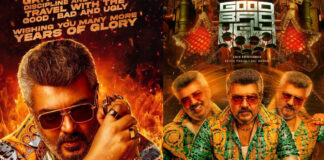 Actor Ajith Kumar