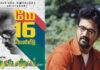 Actor Cheran