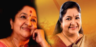 Singer Chitra