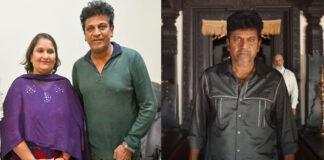 actor Sivarajkumar