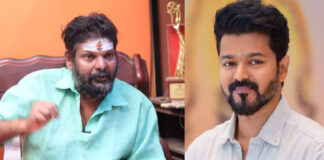 Actor Vijay