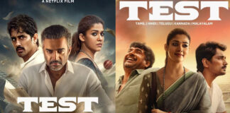 Actress Nayanthara