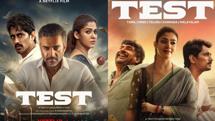Actress Nayanthara
