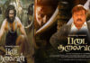 padai thalaivan