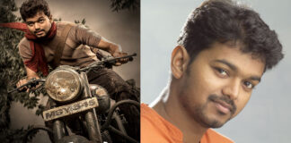 Actor Vijay