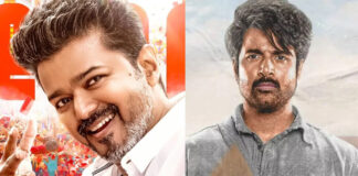 Actor Vijay
