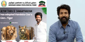 Actor Sivakarthikeyan
