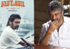 Actor Ajith Kumar