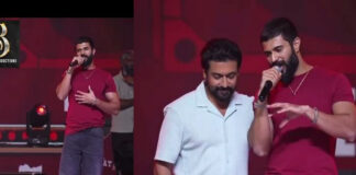 Actor Suriya