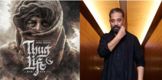 Thug life movie