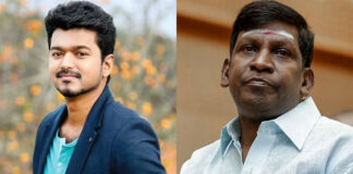 Actor Vijay