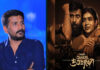 Director Arun Kumar