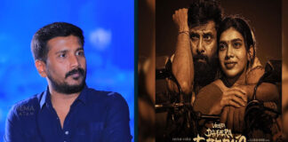 Director Arun Kumar
