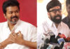 Actor Vijay