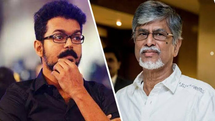 Actor Vijay