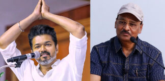 Actor Vijay