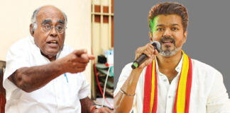 Actor Vijay