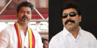 Actor Vijay