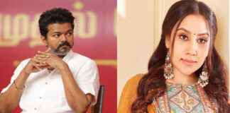 Actor Vijay