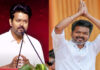 Actor Vijay
