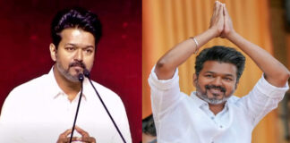 Actor Vijay