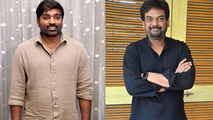 Actor Vijay Sethupathi