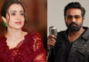 Actor Vijay Sethupathi