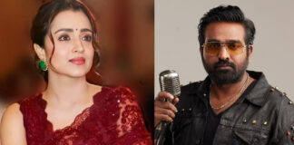 Actor Vijay Sethupathi