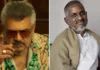 Music director Ilayaraja