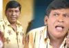 Actor Vadivelu