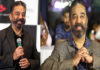 Actor Kamal Haasan