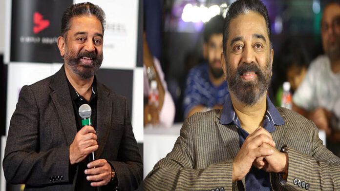 Actor Kamal Haasan
