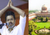 Actor Vijay