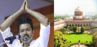 Actor Vijay