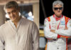 Actor Ajith Kumar