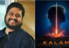 Director Om Rawat