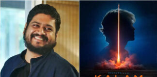 Director Om Rawat