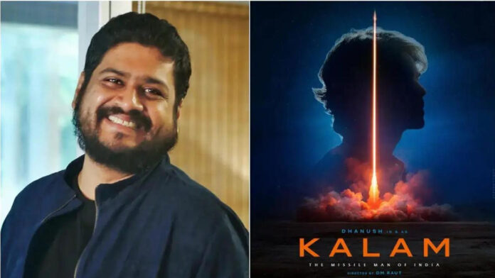 Director Om Rawat
