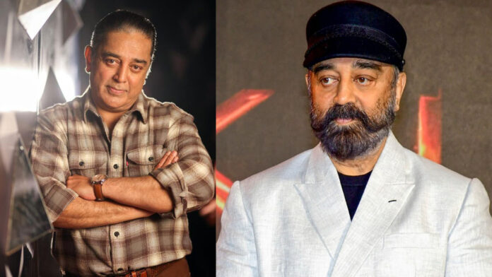 Actor Kamal Haasan